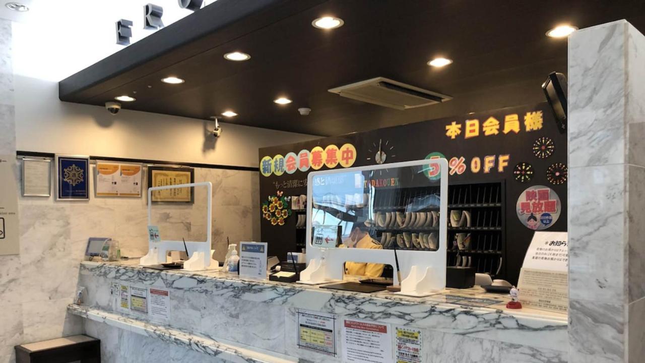 Toyoko Inn Saitama Toda Koen Eki Nishi Guchi Exteriér fotografie