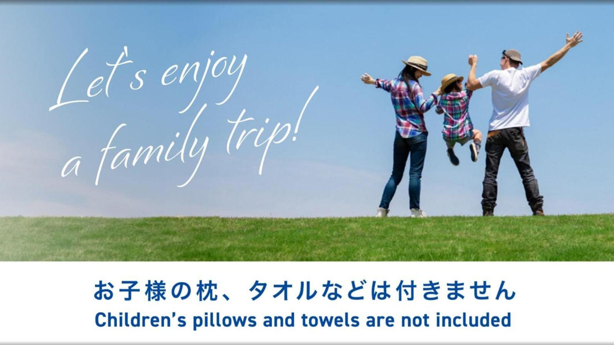 Toyoko Inn Saitama Toda Koen Eki Nishi Guchi Exteriér fotografie